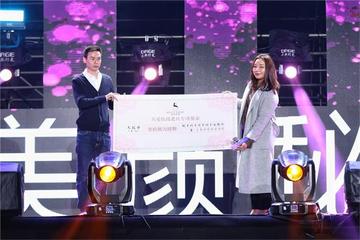 365美颜盛典视频,记录生活之美,共享美好瞬间 365美颜盛典视频,记录生活之美,共享美好瞬间